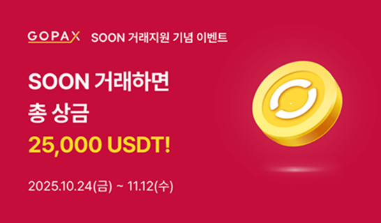 리플(XRP) 현물 ETF, “내달 최대 7개 승인” 기대