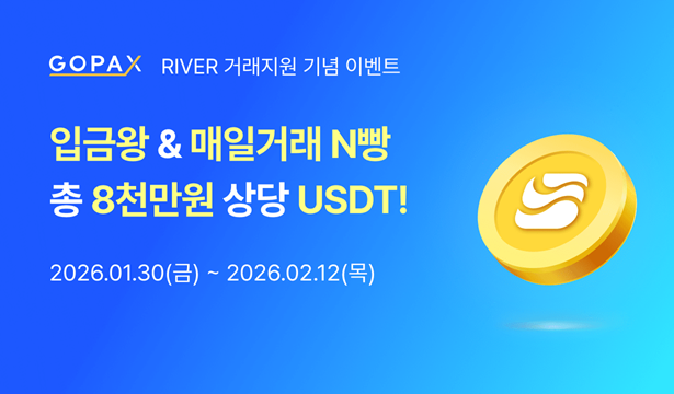 '빅쇼트' 마이클 버리 "비트코인 5만 불까지 추락 가능"